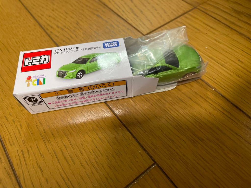 2025年最新】Yahoo!オークション -トミカ若草色クラウンの中古品