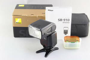 B+ (並品) Nikon ニコン SPEEDLIGHT SB-910 ストロボ 初期不良返品無料 領収書発行可能