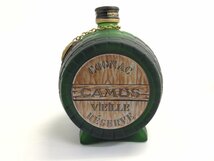 RW1 カミュ ヴィエイユ リザーブ 樽ボトル 700ml【重量番号:2】_画像2