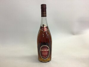 RW54 カミュ グランド VSOP 700ml【重量番号:2】