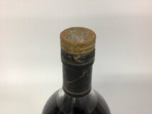 RW50 ヘネシー VSOP ファインシャンパーニュ 1000ml【重量番号:2】_画像4