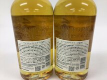 74 サントリー 知多 700ml 2本セット【重量番号:4】_画像3