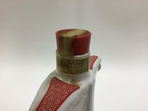 RW56 サントリー ローヤル 12年 干支 陶器ボトル 巳歳 600ml【重量番号:2】_画像4