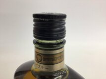 30 サントリー スペシャルリザーブ 黒キャップ 500ml【重量番号:2】_画像5