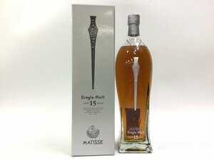 76 マティス 15年 シングルモルト 1000ml【重量番号:2】