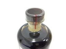 114 エドラダワー 10年 500ml【重量番号:2】_画像4