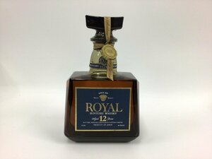 RW53 サントリー　ローヤル12年　青　0.72L　43% 720ml【重量番号:2】