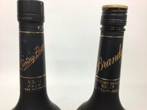 92 サントリー VSOP エクストラファイン フロスティボトル 2本セット【重量番号:4】_画像8