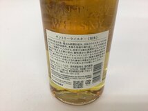 サントリー 知多 シングルグレーン 700ml【重量番号:2】_画像3