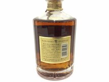 109 サントリー響 1899 ゴールドラベル 750ml【重量番号:2】_画像3