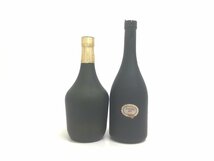 K-3【訳あり】米と黒糖の焼酎2本セット 720ml【重量番号:4】_画像3