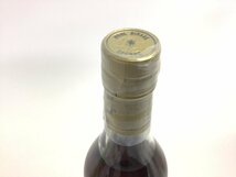 L－14 ポールジロー トレラール 35年 700ml【重量番号:2】_画像5