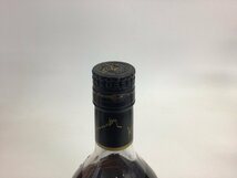 44 ヘネシー VSOP プリヴィレッジ 1000ml【重量番号:2】_画像5