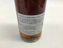 59 ニッカ 余市 1990 500ml【重量番号:2】_画像3