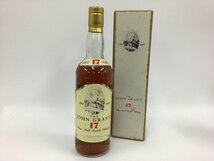 RW55 ジョングラント 17年　700 ml【重量番号:】_画像1