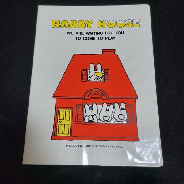 【昭和レトロポップ】★ブックカバー《★RABBY HOUSE》◎サイズB5 ◎SONY .厚手ビニール製【当時物★長期保管品】