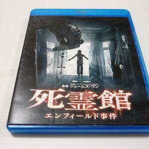 [管00]【送料無料】Blu-ray 死霊館 エンフィールド事件 映画 洋画 アナベル チャド・ヘイズ 咲野俊介/小林さやか