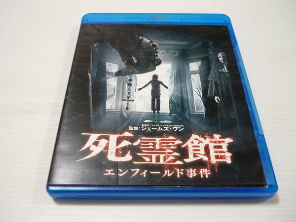 [管00]【送料無料】Blu-ray 死霊館 エンフィールド事件 映画 洋画 アナベル チャド・ヘイズ 咲野俊介/小林さやか