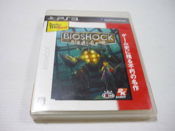 [管00]【送料無料】ゲームソフト PS3 BIOSHOCK[Spike The best] バイオショック プレステ PlayStation 森川智之 石塚運昇