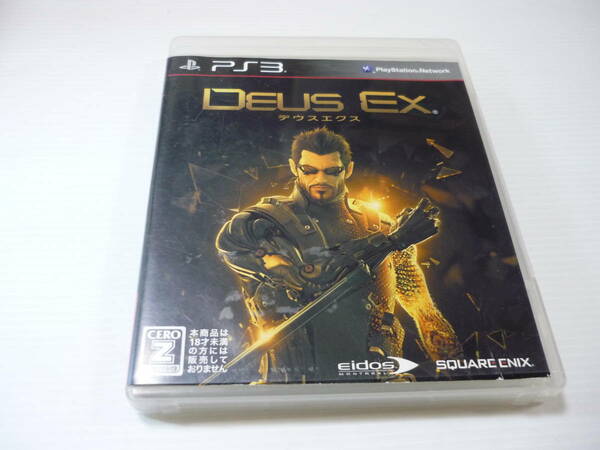 [管00]【送料無料】ゲームソフト PS3 デウスエクス プレステ PlayStation Deus Ex