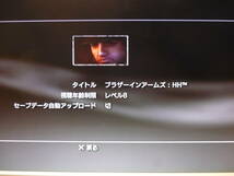 [管00]【送料無料】ゲームソフト PS3 ブラザー・イン・アームズ ヘルズ・ハイウェイ プレステ PlayStation_画像7