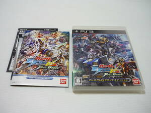 [Pipe 00] [Бесплатная доставка] Game Soft PS3 Мобильный костюм Gundam Extreme против Full Boost Prestatory PlayStation