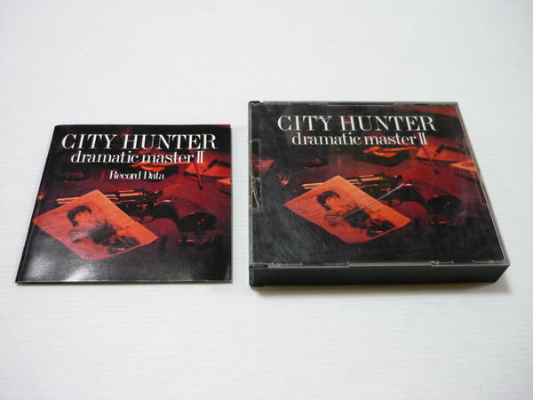 [管00]【送料無料】CD 2枚組 CITY HUNTER dramatic master II シティハンター アニメ