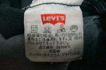 【送料無料★匿名配送★美品】 Levi’s 501 ブラックデニム W30L36 501 USA製 後染め 90年代製品_画像3