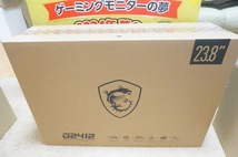 ヨドバシカメラ 福袋 福箱 2024 ゲーミングモニターの夢 MSI G2412 23.8インチ_画像1