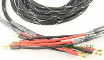 ■最低なし■MONSTER CABLE社 高純度6N銅線材【S16-4 XLN 使用】SPケーブル■3.0mペア■中古美品■_画像2