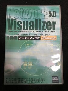 CCNA バーチャルラボ ネットワーク シミュレーション ソフト