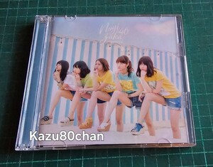 (中古) 乃木坂46 シングル 逃げ水 Type C CD、DVDのみ