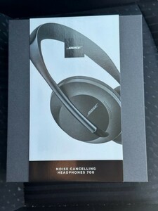 【未使用未開封】BOSE Noise Cancelling Headphones 700 （ブラック）