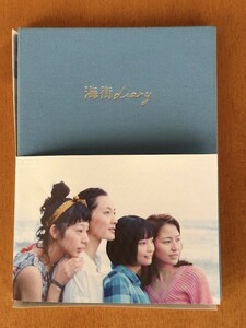 海街diary Blu－rayスペシャル・エディション（中古）