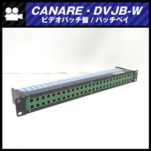 *CANARE*DVJB-W / 75Ω video patch record / patch bay *26 hole [ green ] * Canare *