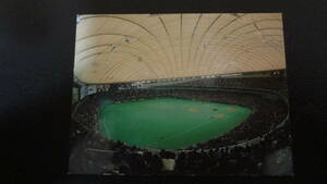 1988年　　ＮＯ　63　　東京ドーム