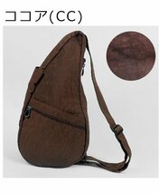 新品 未使用 1円スタート ヘルシーバックバッグ HealthyBackBag S 6303 ショルダーバッグ ボディバッグ 斜め掛け レディース メンズ 軽量_画像2