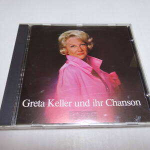 輸入盤/Preiser「Greta Keller und ihr Chanson」グレタ・ケラー/1967年ライブ