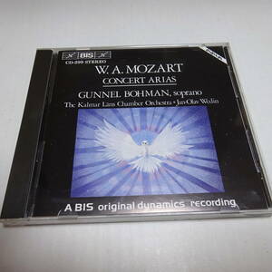 輸入盤/BIS「モーツァルト：演奏会用アリア集」グンネル・ブーマン/ヴェディン/Gunnel Bohman/MOZART/Concert Arias