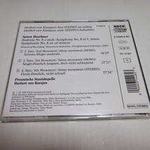 輸入盤/Koch Schwann「ブルックナー：交響曲第8番(1944)」カラヤン＆シュターツカペレ・ベルリン_画像2