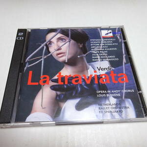 輸入盤/2CD「ヴェルディ：椿姫」ボンファデッリ/オンブエナ/スパンヤルド指揮＆ネザーランズ・バレエ管/1999年/La Traviata/Spanjaard