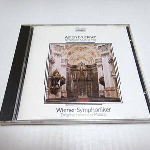 国内初期盤/amadeo「ブルックナー：交響曲第9番(1983)」マタチッチ＆ウィーン交響楽団/32CD3124
