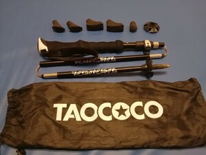 TAOCOCO トレッキングポール アルミ製 1本 サイズ113〜135センチ（折りたたみ時37センチ）