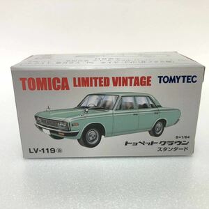 ★新品★未開封★ LV-119a トヨペット クラウン スタンダード トミカリミテッドヴィンテージ