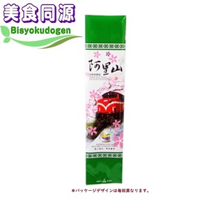 台湾 阿里山烏龍茶 150g 高山ウーロン茶 （中国茶）送料無料お得 直輸入 本格茶葉 リーフ台湾茶 中国茶 オリジナル