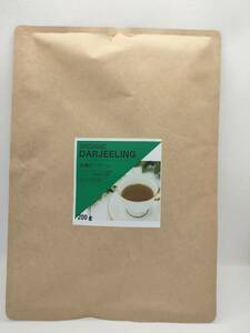 【ポスト投函便・送料無料】有機ダージリン紅茶 200g JAF TEA 高級粉砕茶葉 有機JAS認定 オーガニック 本格