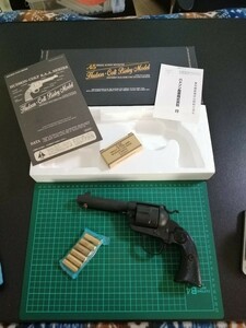 H22 Модельный пистолет Hudson Saa Bizley Model Cartridge вставка