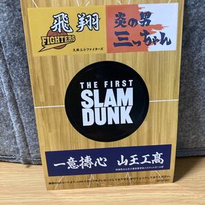 [匿名発送] the first slam dunk 横断幕ステッカー送料込み♪