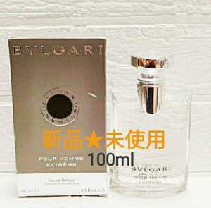 新品★香水 メンズ ブルガリ BVLGARI プールオム エクストリーム EDT SP 100ml POUR HOMME エクストレーム Extreme