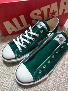 新品 定価20900 日本製 CONVERSE ALL STAR J OX 26.5cm コンバース オールスター スエード グリーン 緑 MADE IN JAPAN 正規品